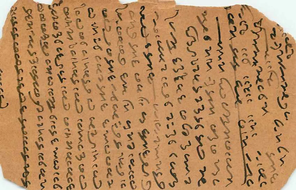 Scène de deux femmes près d'un cours d'eau — éditeur 'POST CARD.' - Verso