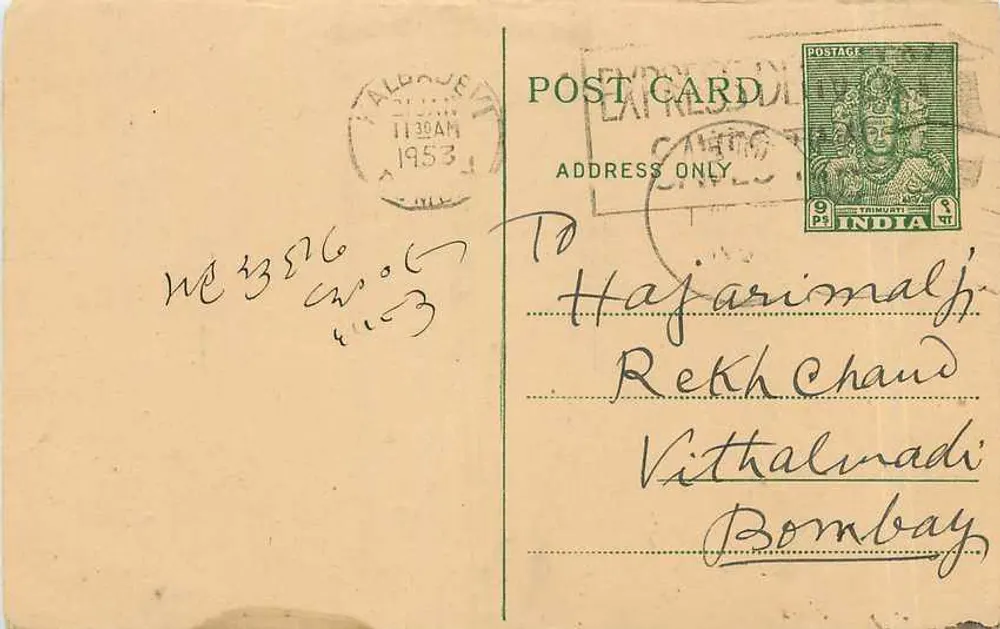 Carta postal indiana — Alibag, 1953 — editor não visível - Frente