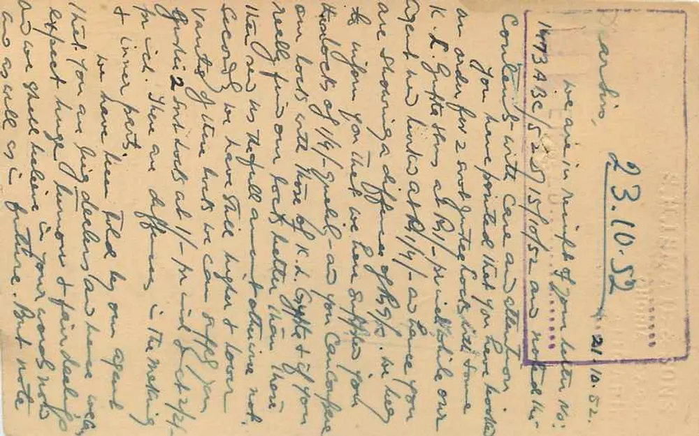 Cidade de Delhi — cartão postal enviado de Delhi, Índia — editor G.H. Bennett & Co. Ltd. - Verso