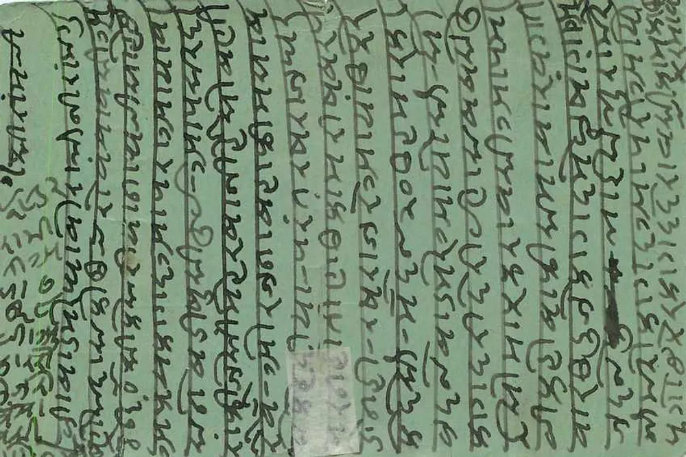 सरी के साथ एक महिला — चित्र — भारतीय डाक - पीछे