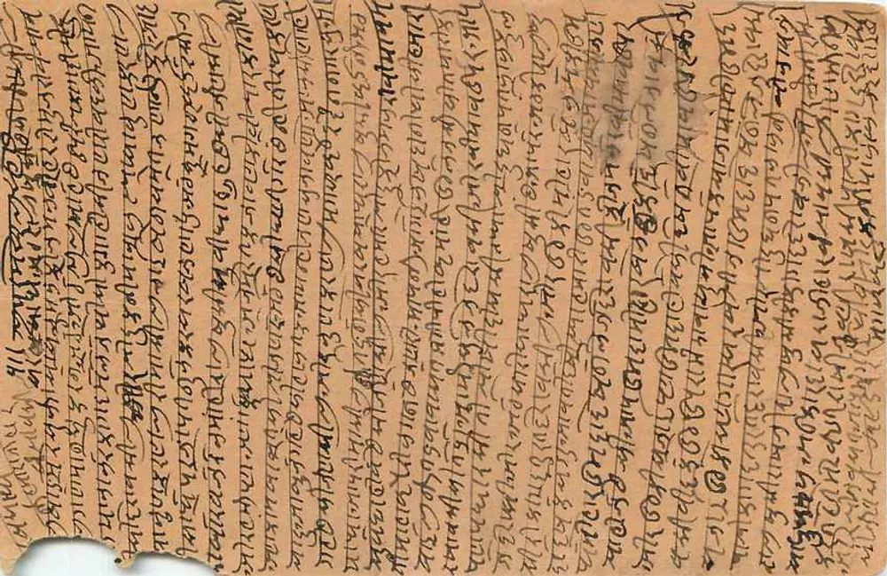 जैसलमेर — फूलों के साथ डिज़ाइन वाला पोस्टकार्ड — अज्ञात प्रकाशक - पीछे