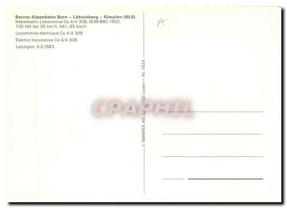 बर्नर अल्पेनबाहन की विद्युत लोकोमोटिव Ce 4/4 308 — लेइसिगेन — MINIREX AG - पीछे
