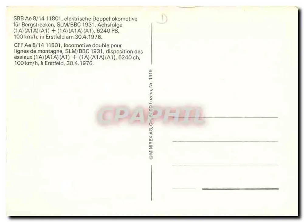 विद्युत लोकोमोटिव SBB Ae 8/14 11801 — अर्स्टफेल्ड — MINIREX AG, संख्या 1419 - पीछे