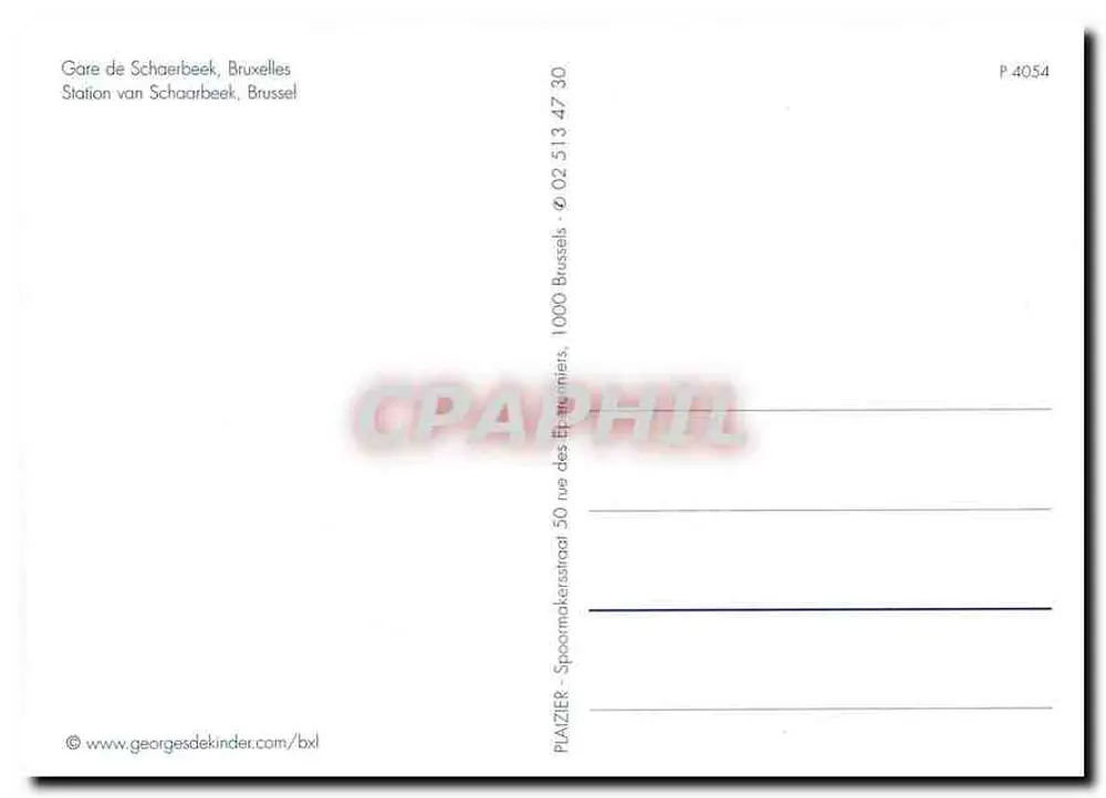 ब्रुसेल्स के शेरबीक रेलवे स्टेशन — एडिटर प्लाजियर - पीछे