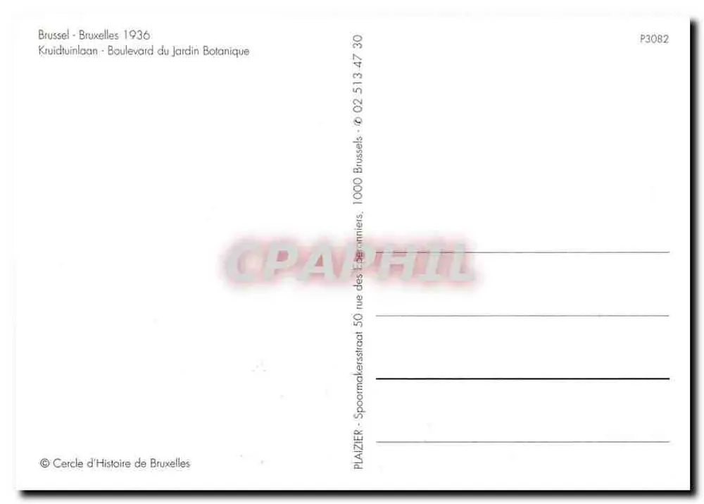 ब्रुसेल्स - बुलेवार्ड डू जार्डिन बोटानिक - 1936 - ब्रुसेल्स के इतिहास के संघ, P3082 - पीछे