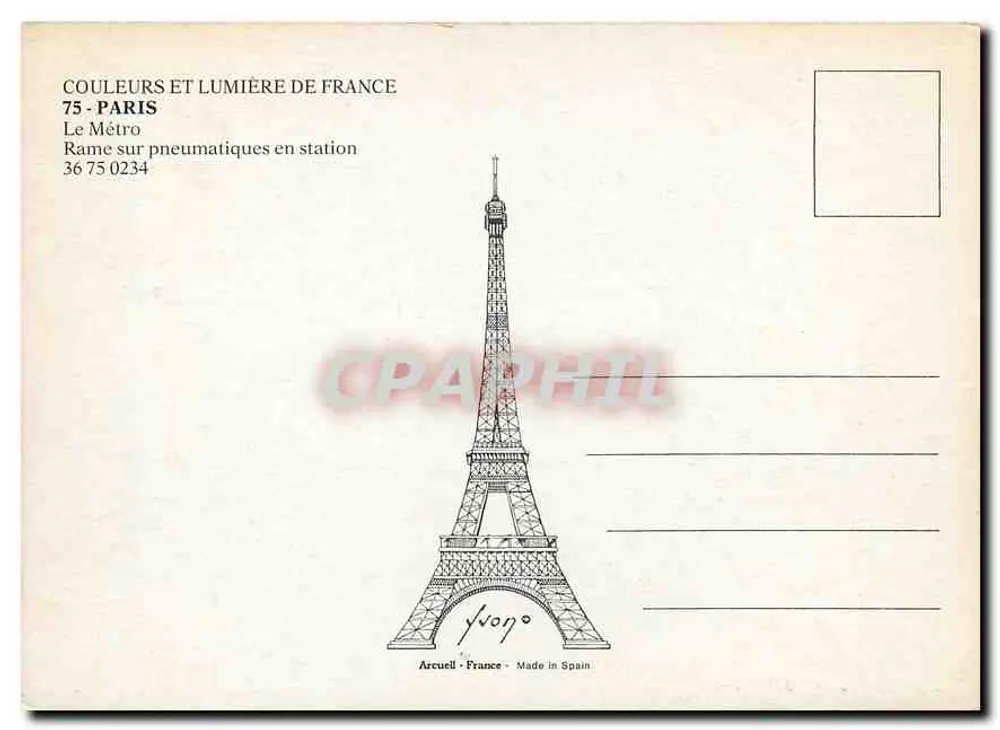 Estação de La Villette — Trem RATP n°112 — Editor Yvonno, Arcueil - Verso