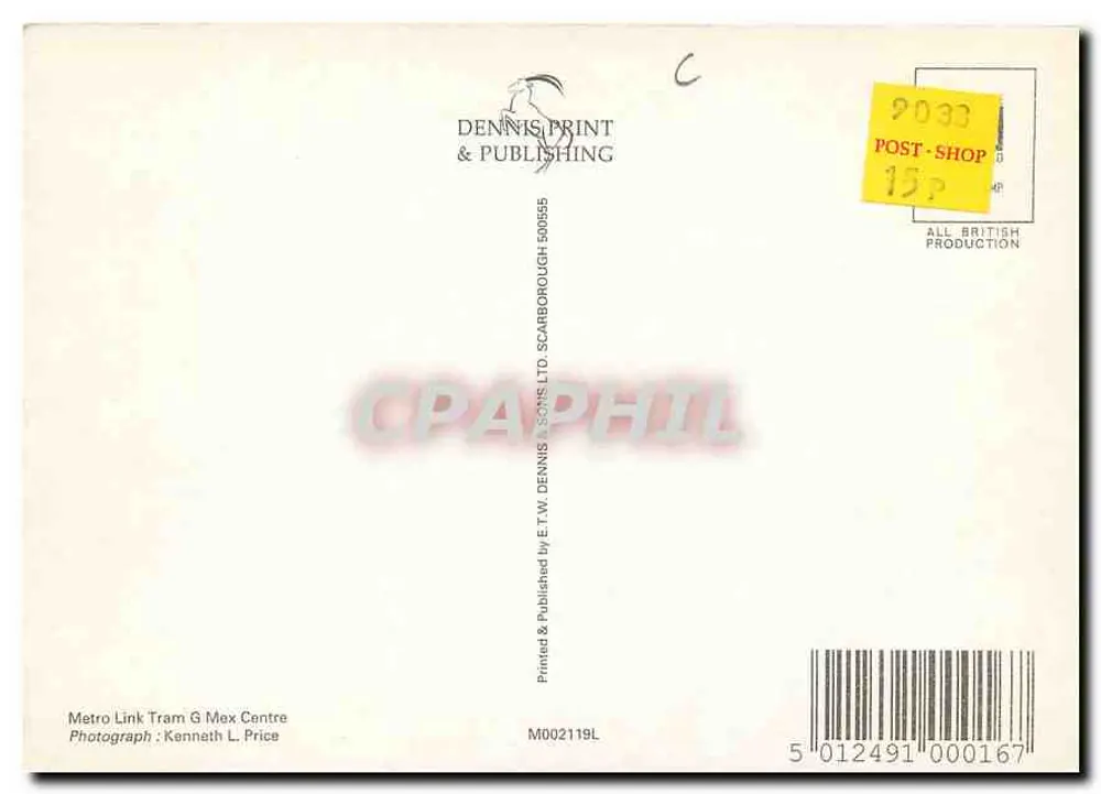 मैंचेस्टर — ट्रैम गेट स्टेशन के सामने — डेनिस प्रिंट एंड पब्लिशिंग - पीछे