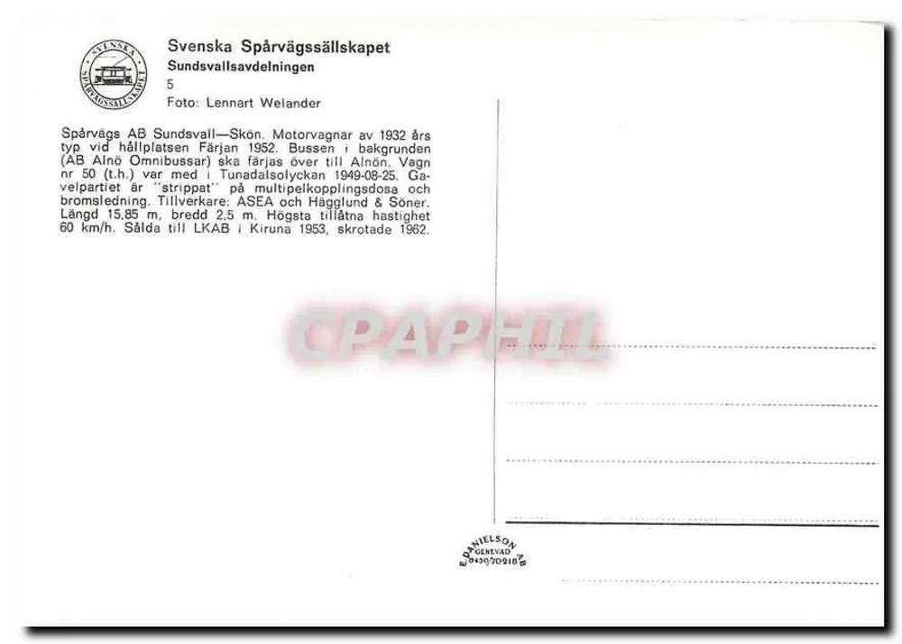 संडस्वाल में ट्रैमवे — फारजन स्टेशन — प्रकाशक: स्वेन्स्का स्पार्वाग्ससैल्स्कापेट, संख्या 5 - पीछे