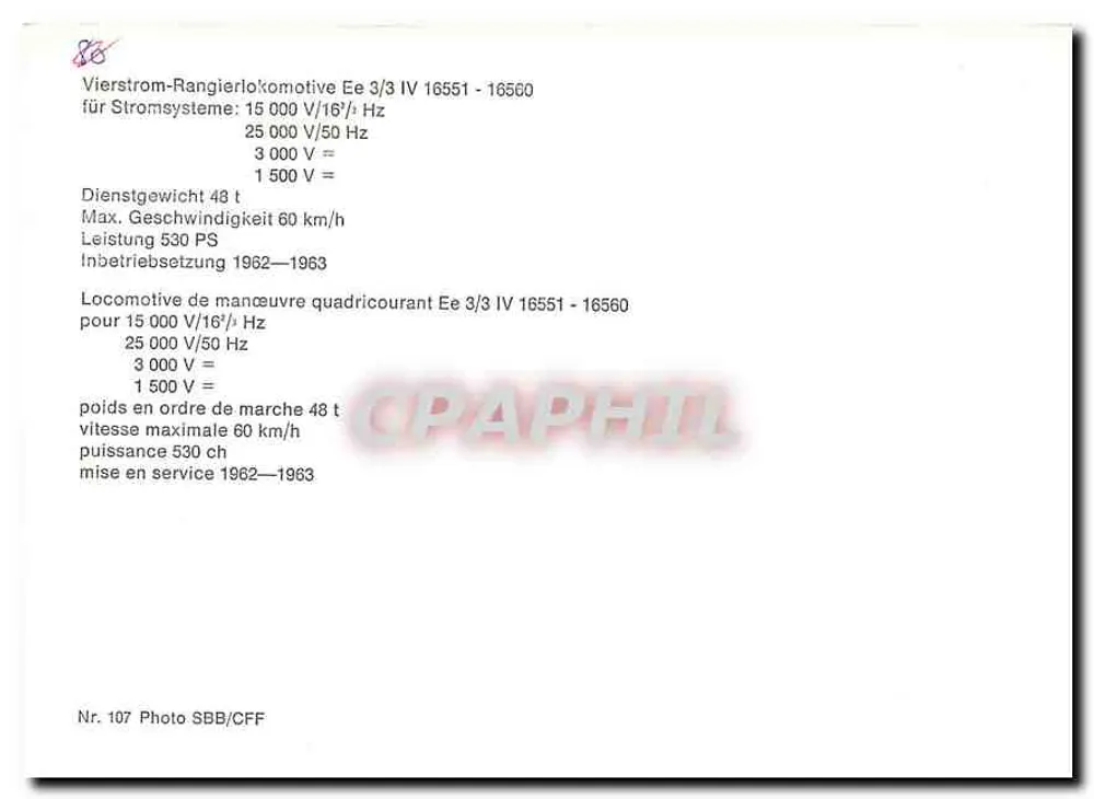 Elektrische Lokomotive SBB/CFF — Modell Ee 3/3 IV 16551-16560 — SBB/CFF - Rückseite