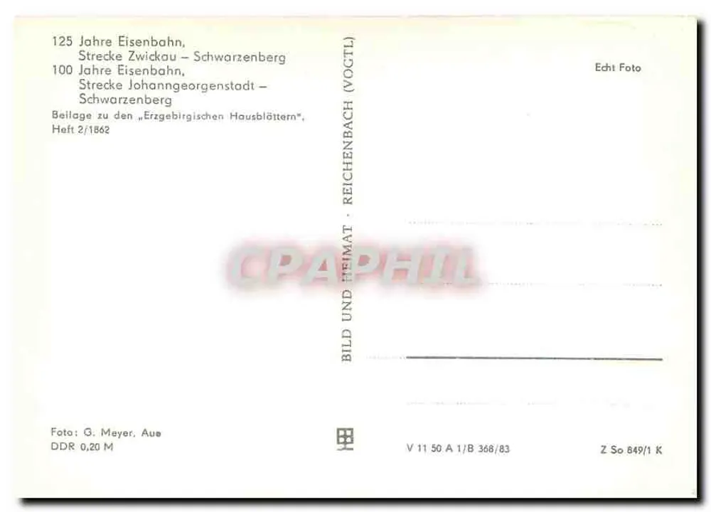 지크바우-슈바르цен베르크 철도 개통 — 1858년 5월 11일 — (동시대의 석판화에 따름) - 뒷면