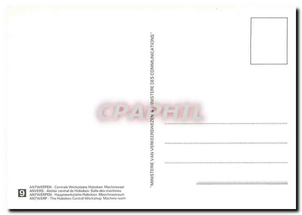 Atelier central de Hoboken — Sala das máquinas — Ministério das Comunicações - Verso