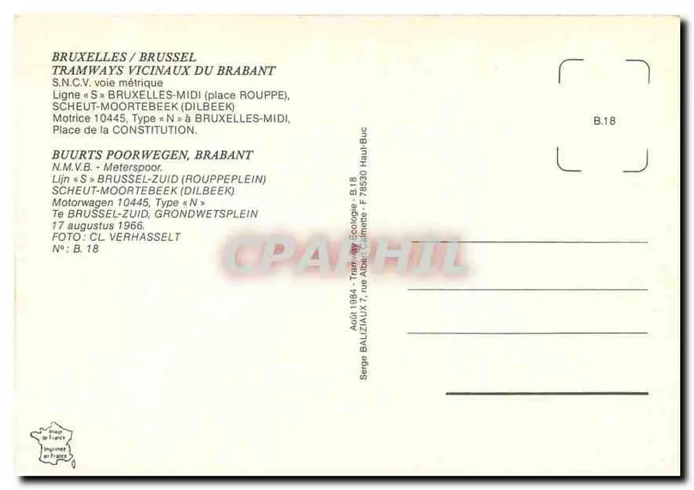 Brussels / Brussels - Tramway Vicinaux du Brabant - Motor Car 10445 - Line S - Back