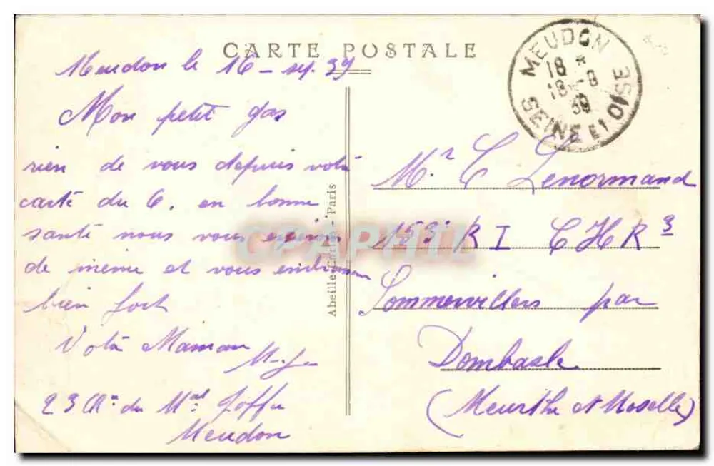 Meudon — Paul Bert School Group — A.C. 8. - Back