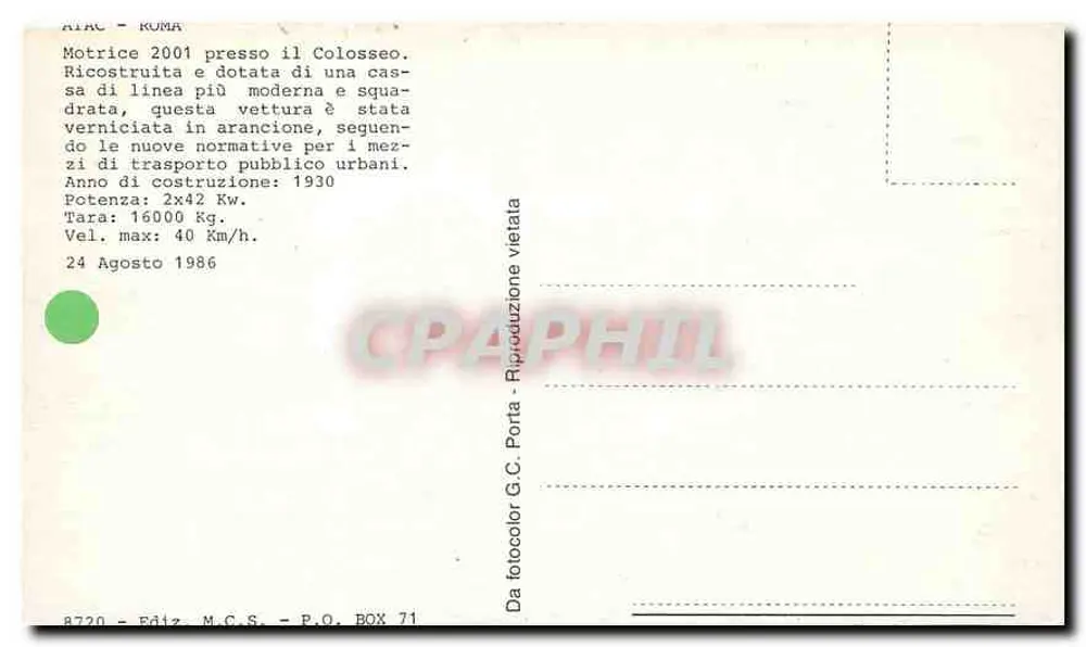 रोम में कोलोसियम — ट्रैम नंबर 2001 — ATAC - पीछे