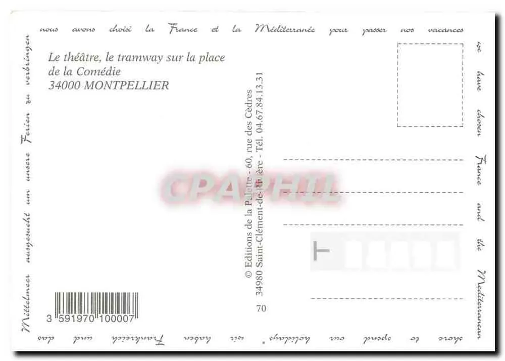 Montpellier — Place de la Comédie — Éditions de la Palette - Verso