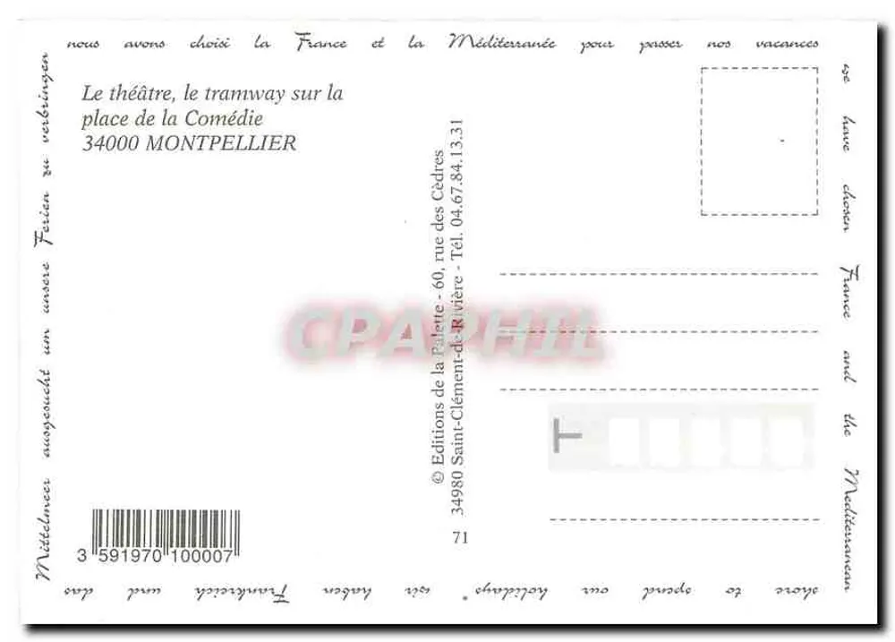 Montpellier — Place de la Comédie et tramway — Éditions de la Palette - Verso