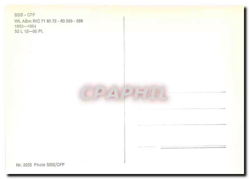 उच्च गति की ट्रेन — यूरो नाइट लाइन के वैगन — SBB-CFF - पीछे