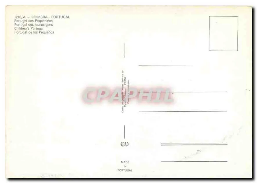 Portugal dos Pequenitos — Coimbra — n° 1218/A - Verso