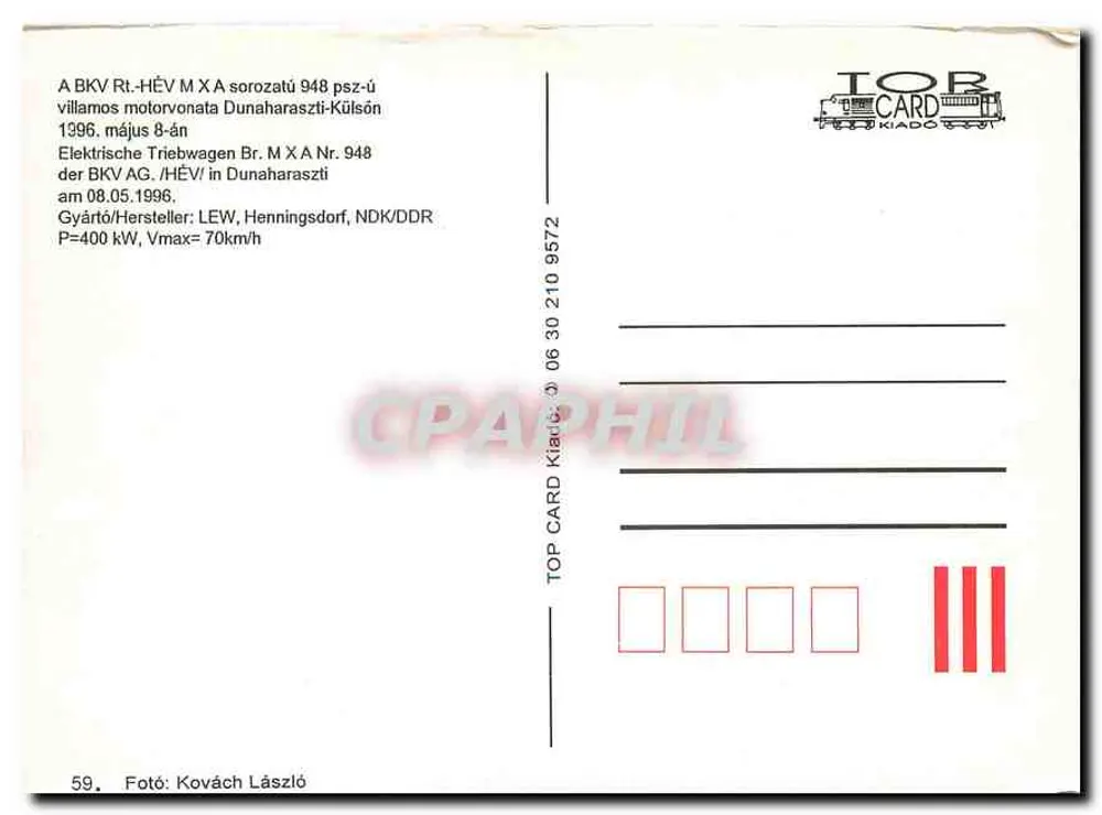 Trem em Dunaharaszti — BKV M XA 948 — editor TOP CARD - Verso