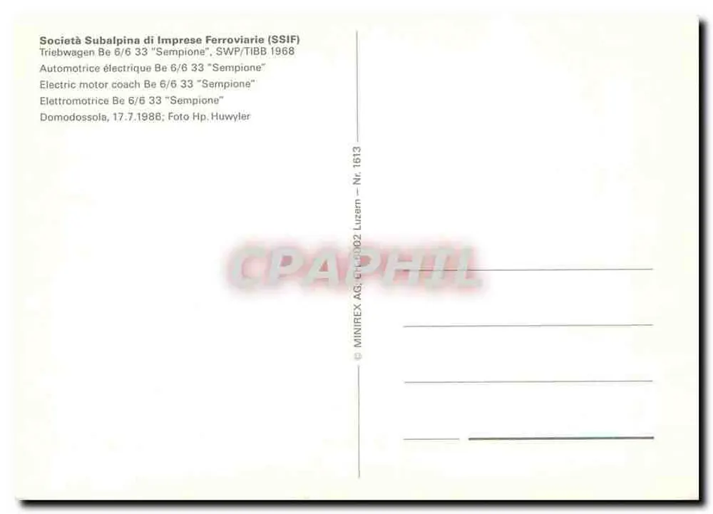 Automotrice Be 6/6 "Sempione" — Società Subalpina di Imprese Ferroviarie (SSIF), Domodossola, 1968 — MINIREX AG, Nr. 1613 - Verso