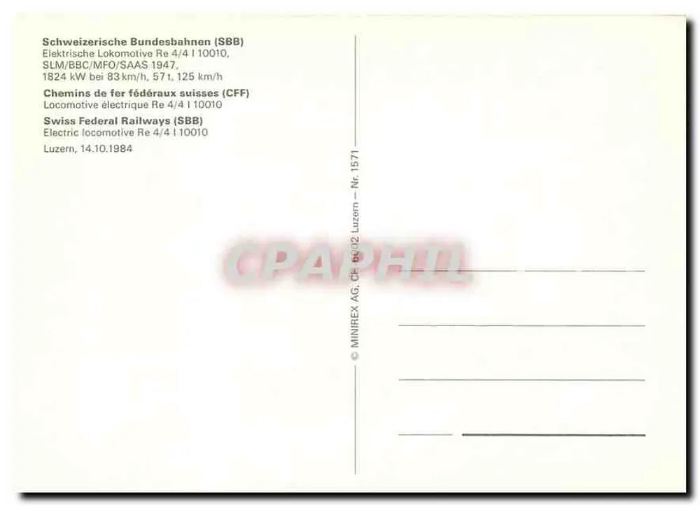 विद्युत लोकोमोटिव Re 4/4 10010 — SBB/CFF — MINIREX AG, संख्या 1571 - पीछे