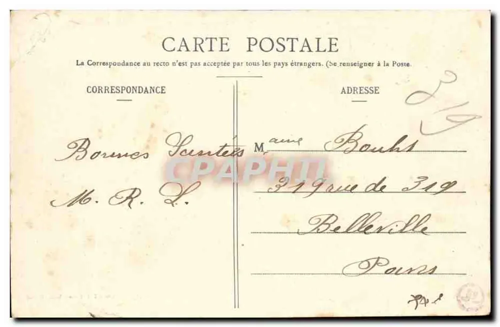 Prunay-le-Gillon — Fazenda de Crossay — J. Lefebvre, Imp. Doueux - Verso
