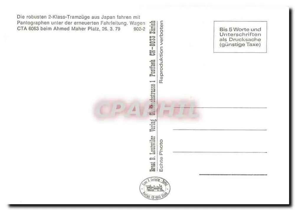 Tramway CTA 6063 — Ahmed Maher Platz — Verlag Leuwwiler - Verso