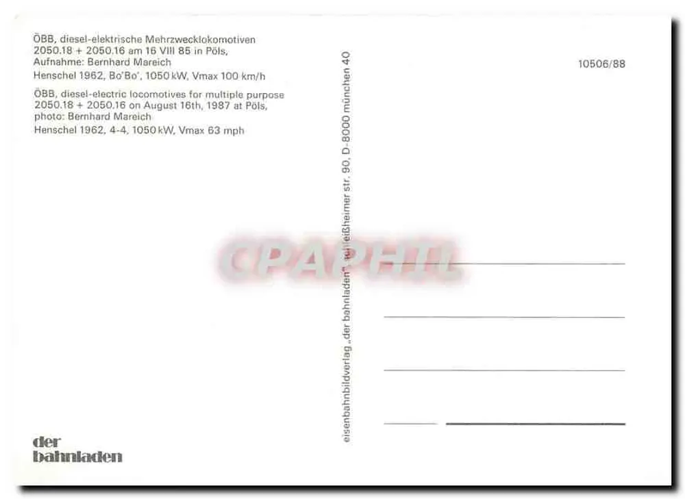 Züge ÖBB 2050.18 und 2050.16 — Pöls — Verlag der bahnhladen, n° 10506/88 - Rückseite