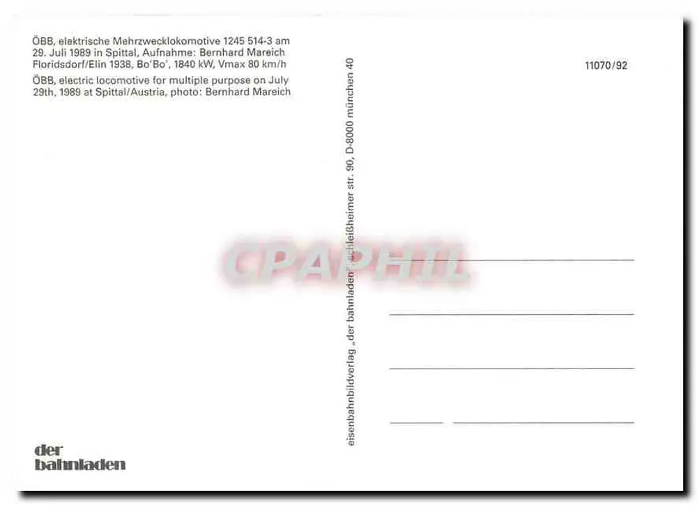 Elektryczny lokomotywka ÖBB 1245 514-3 — Spittal, Austria — wydawca der bahnladen, nr 11070/92 - Rewers