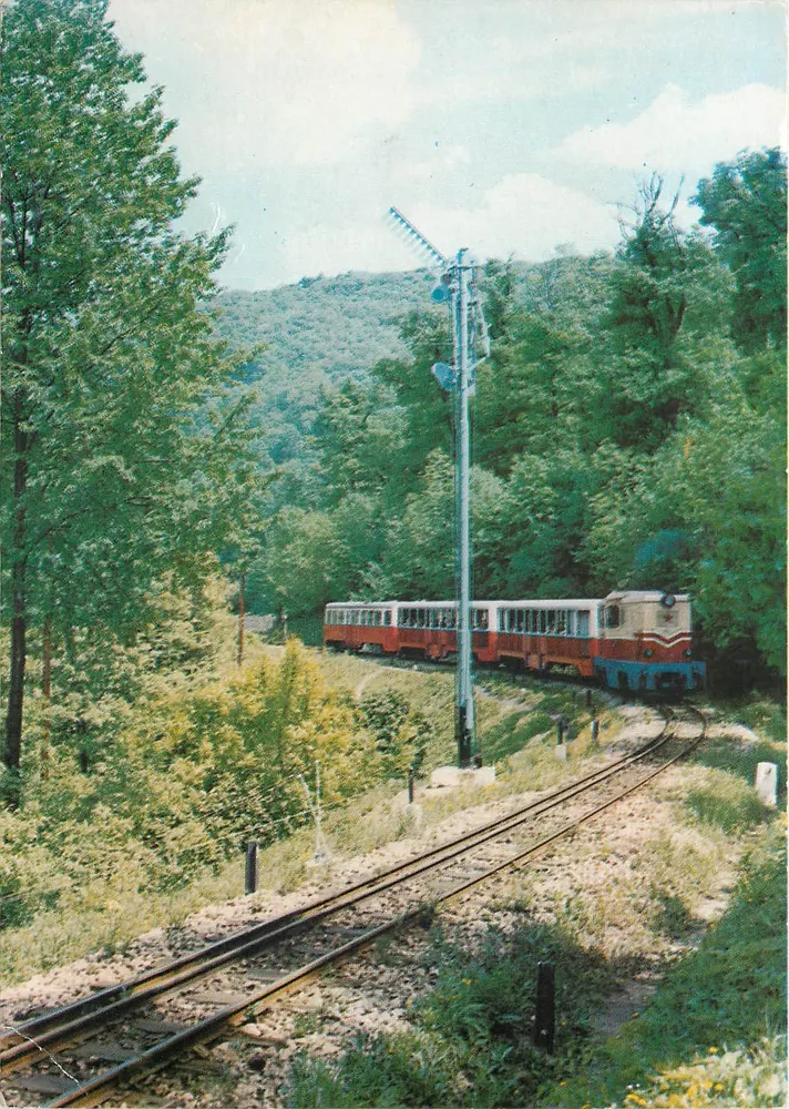 Train on the Budapest line — Pionierbahn — publisher Gabler Csaba, no. I.-5433/793 - Front