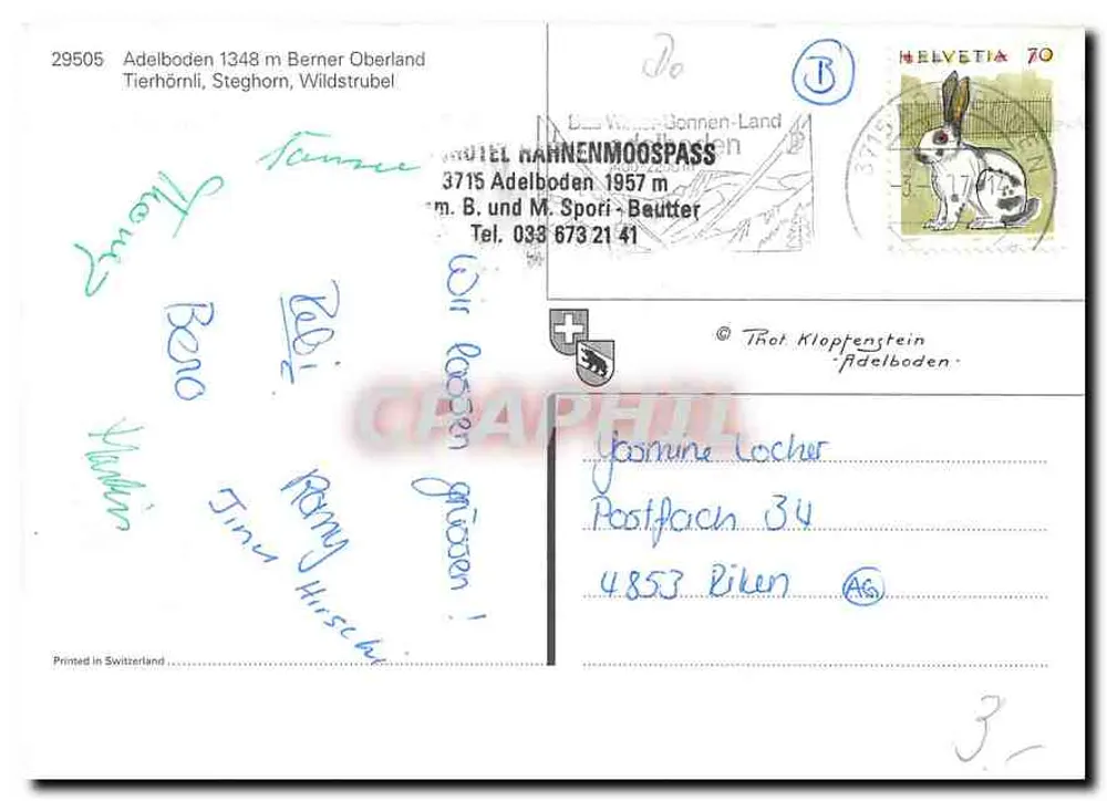 एडलबोडेन — शीतल व्यापक दृश्य — निर्माता अदृश्य - पीछे