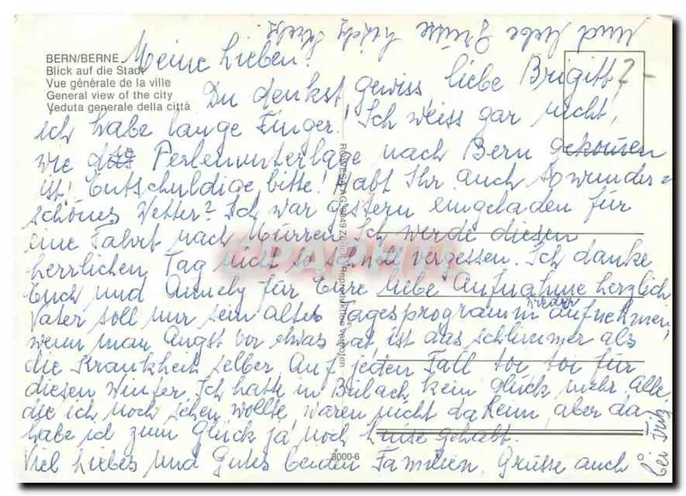 बर्न — शहर का व्यापक दृश्य — अपरिचित प्रकाशक, श्रृंखला संख्या 8000-6 - पीछे