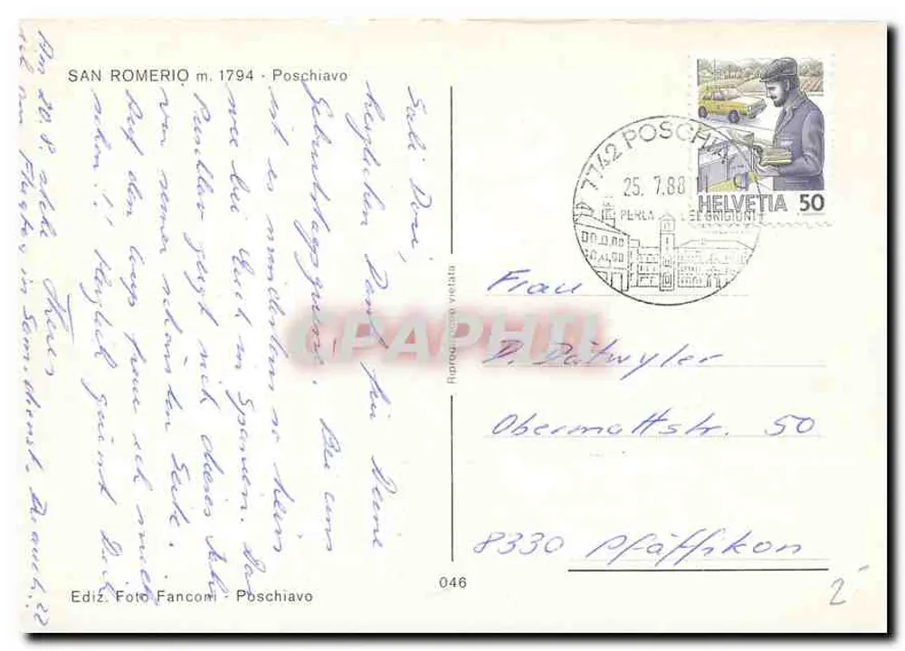 सैन रोमेरियो म. 1794 — पोस्चिएवो — एडिट. फोटो फैनकॉम - पीछे
