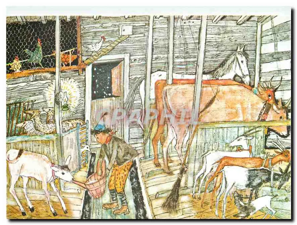 Scène de ferme — un enfant nourrit un agneau — n° de série 4- - Recto