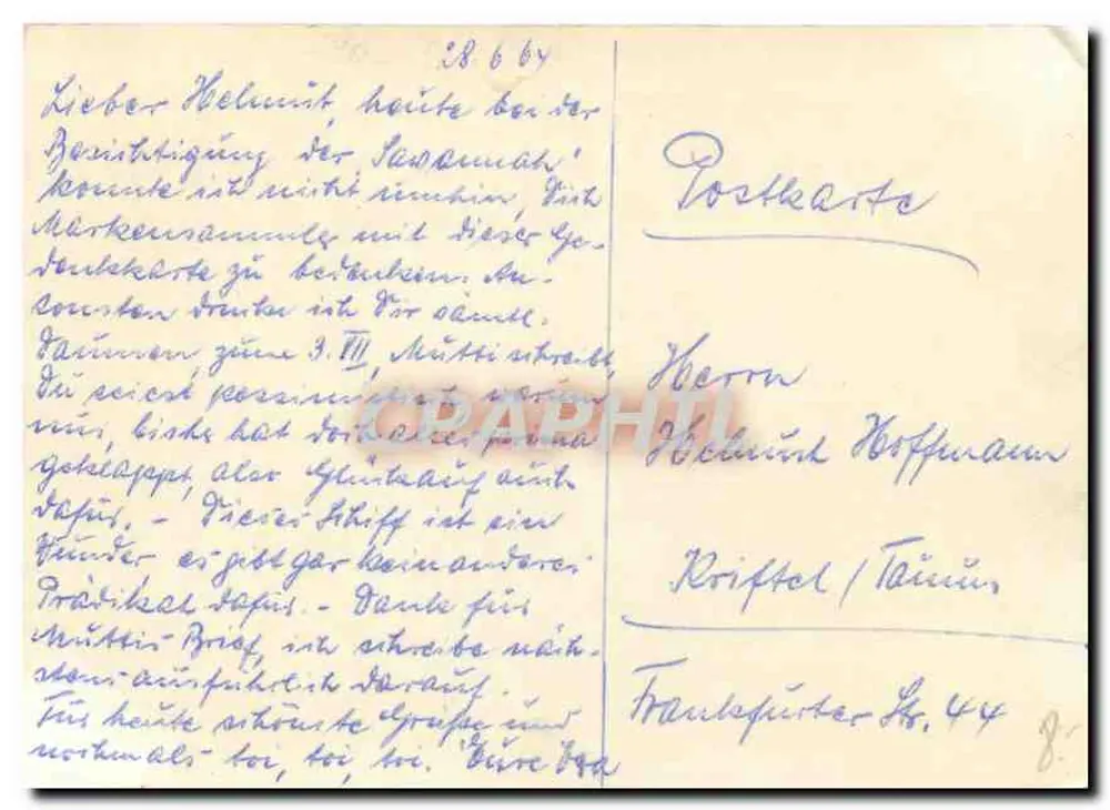U.S.-Atomschiff "Savannah" — Erste Atlantiküberquerung New York - Bremerhaven - Hamburg — Verlag nicht sichtbar - Rückseite
