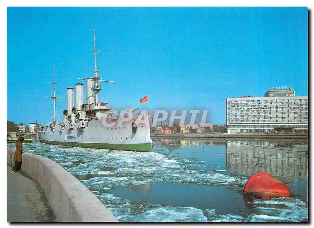 Leningrado — Cruzeiro Aurora — Editor Planeta, Moscou, 1987 - Frente