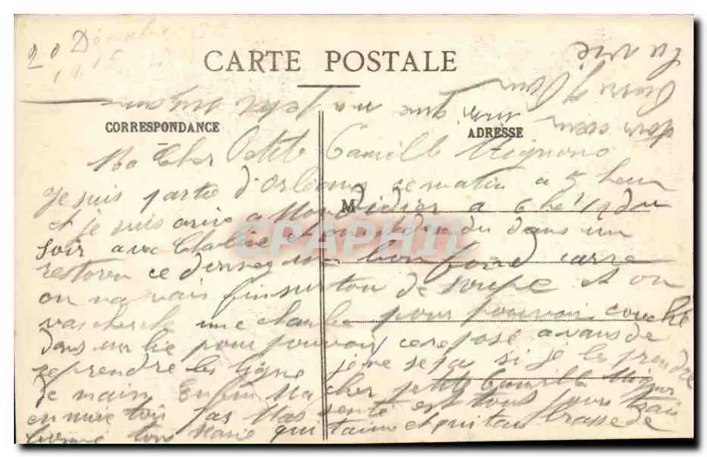 Pithiviers (Loiret) — Kasteel van l'Ardaise — Lib. Louis Joly, Pithiviers - Achterkant
