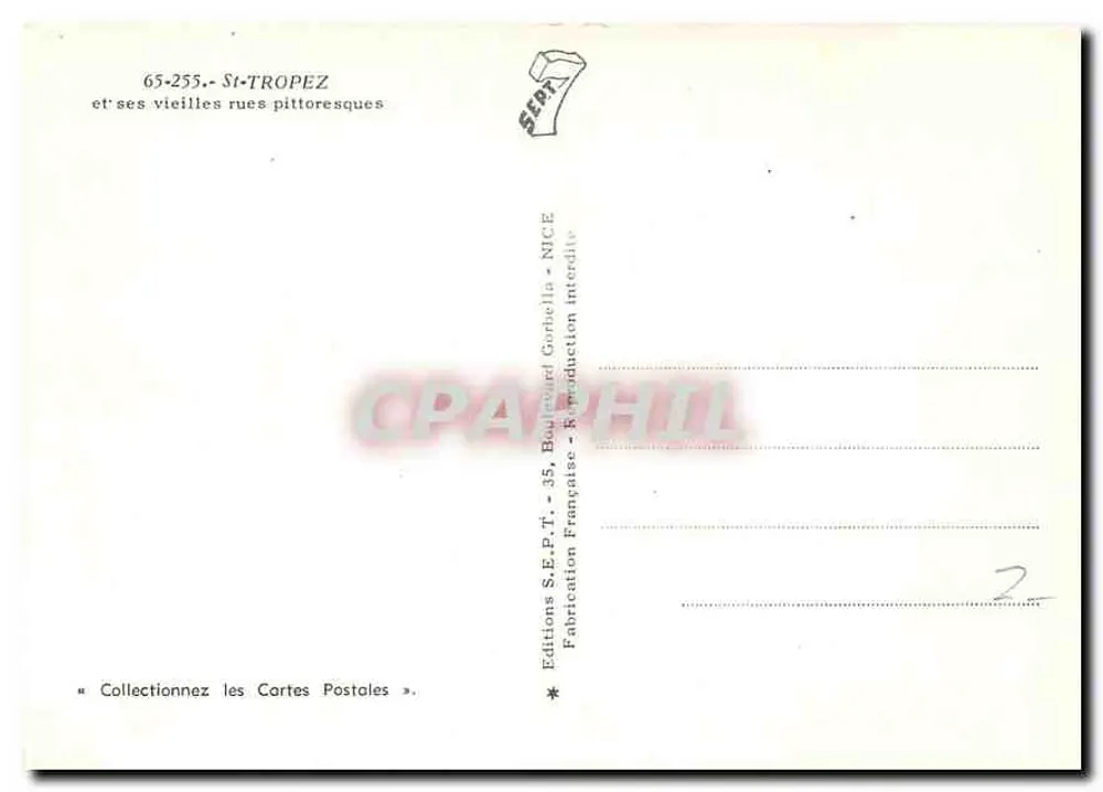 Saint-Tropez — rue pittoresque avec bar et restaurant — Éditions S.E.P.T. - 35, Boulevard Gorbella - NICE - Verso