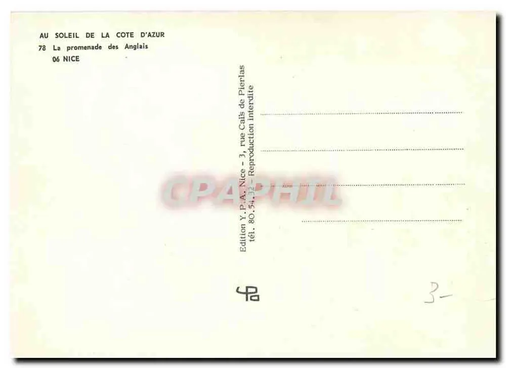 La promenade des Anglais — Nice — Édition Y.A. Nice - Verso
