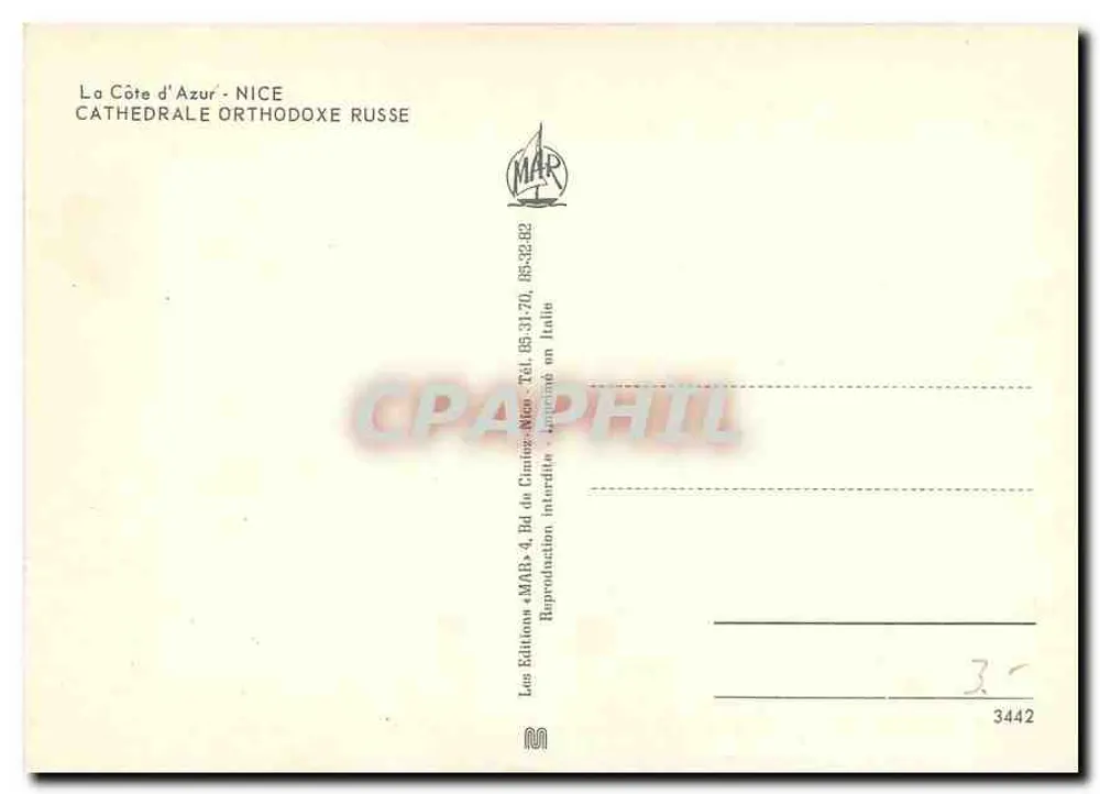 Russian Orthodox Cathedral — Nice — Editions MAB - Back