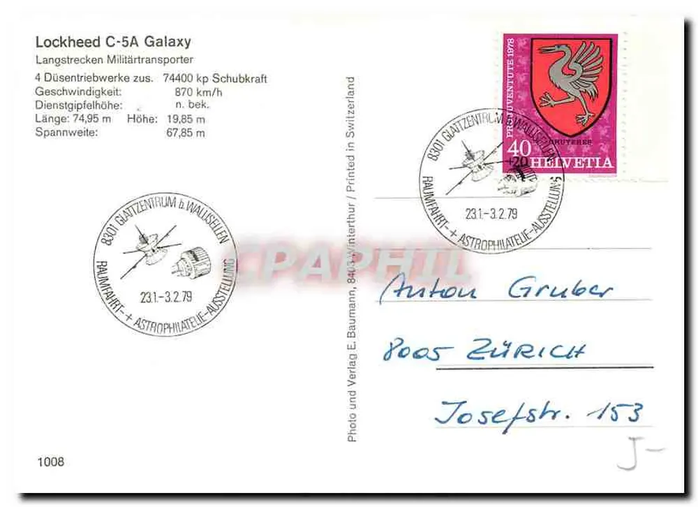 लॉकहीड C-5A गैलेक्सी — अमेरिकी सैन्य विमान — फोटो एंड वरलैग ई. बॉमन, 840 विंटरथर - पीछे