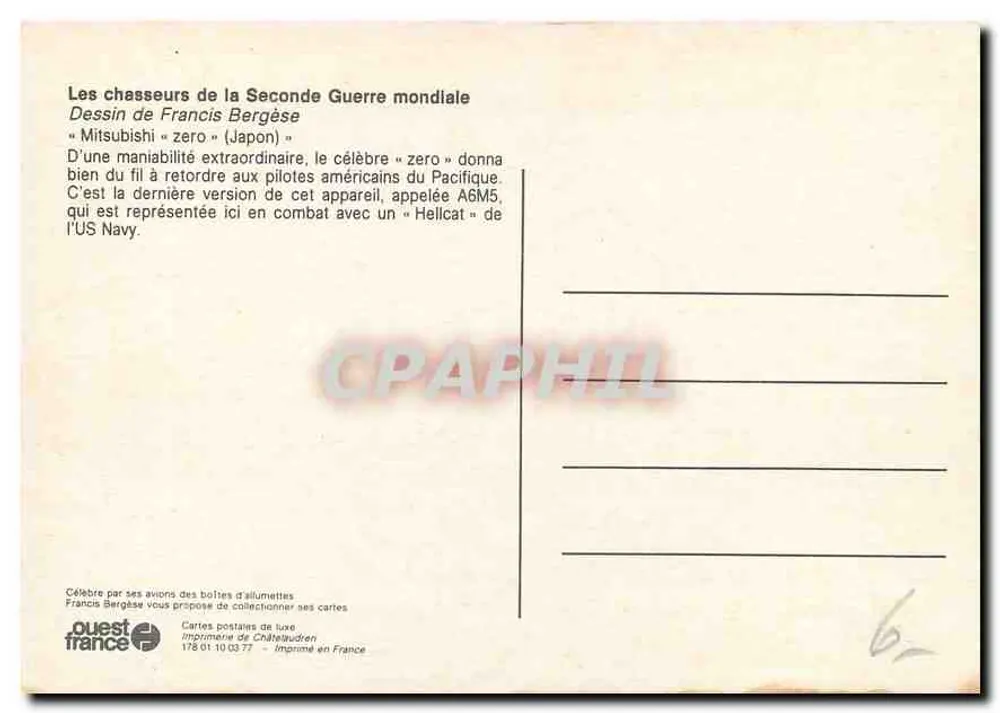 Kampfjets des Zweiten Weltkriegs — Zeichnung von Francis Bergèse — Drucker Ouest France - Rückseite