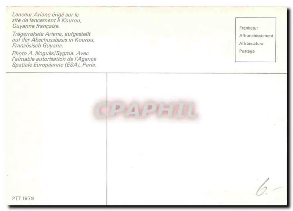 Ariane-Startrakete — Startplatz in Kourou, Französisch-Guayana — Helvetia 80, Philatelistischer Büro Genf - Rückseite
