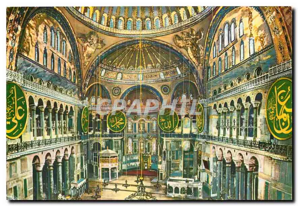 Innenansicht der Hagia Sophia — Istanbul — Verlag Keskin, Nr. 98 - Vorderseite
