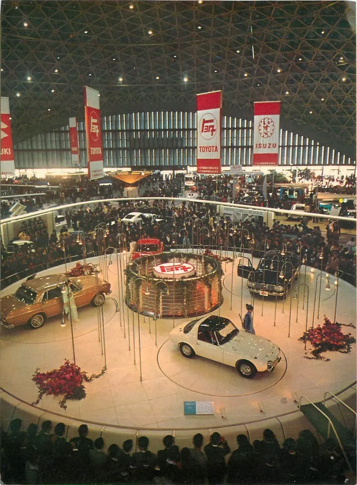 Allgemeiner Blick auf den 12. Tokyoer Automobilmesse — Außenministerium Japans - Vorderseite