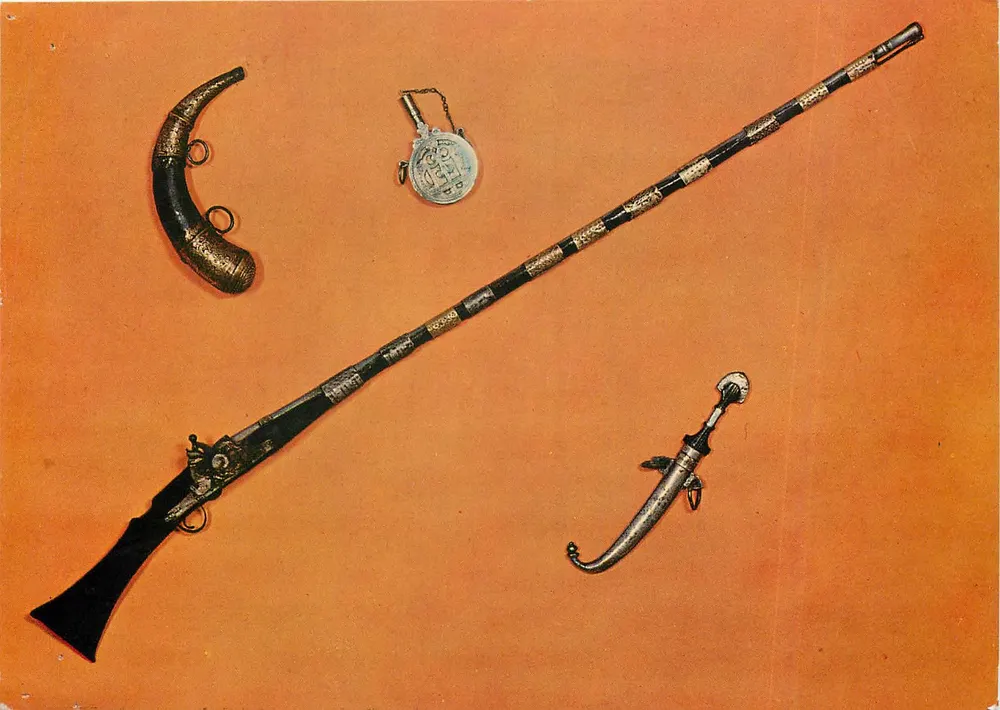 Armas antigas — Oásis do Norte da África — Maroquin, Apartado 339, Ceuta - Frente