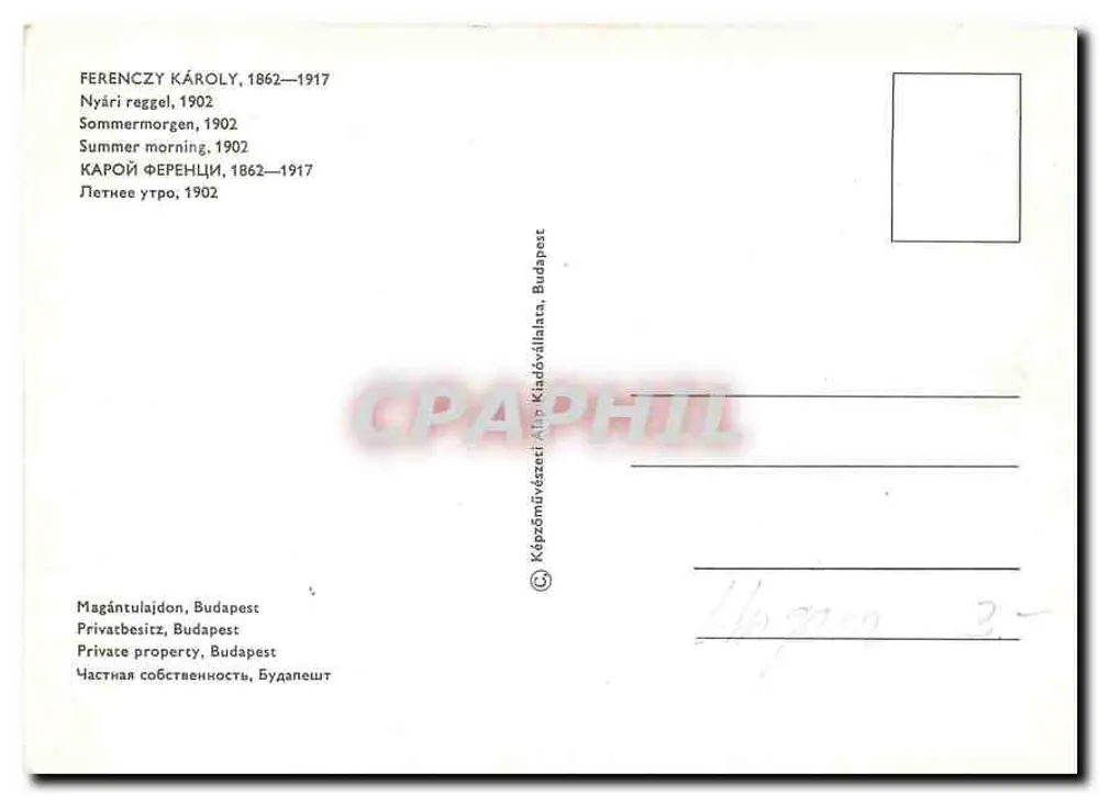 Zwei Frauen am Ufer eines Bachs — Nachbildung eines Gemäldes von Ferencz Károly — veröffentlicht von Képzőművészeti Alap Kiadóvállalata, Budapest - Rückseite