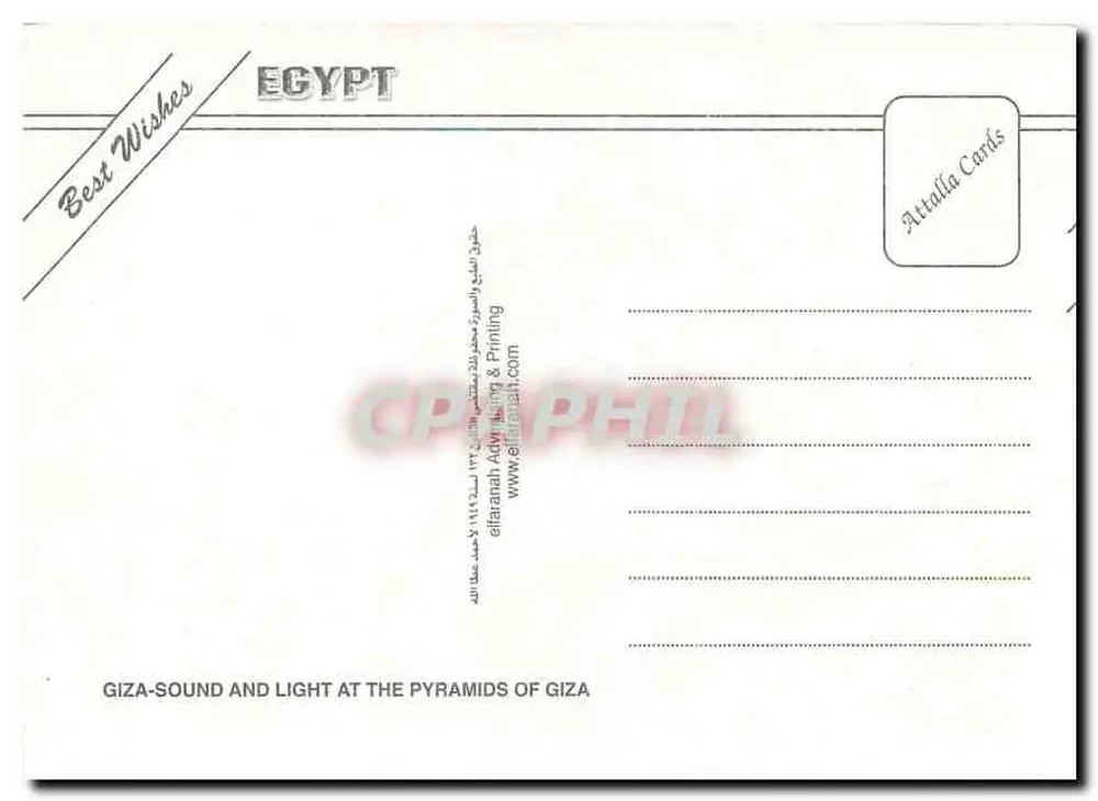 Gizeh - Pyramiden und Sphinx - Attalla Cards - Rückseite