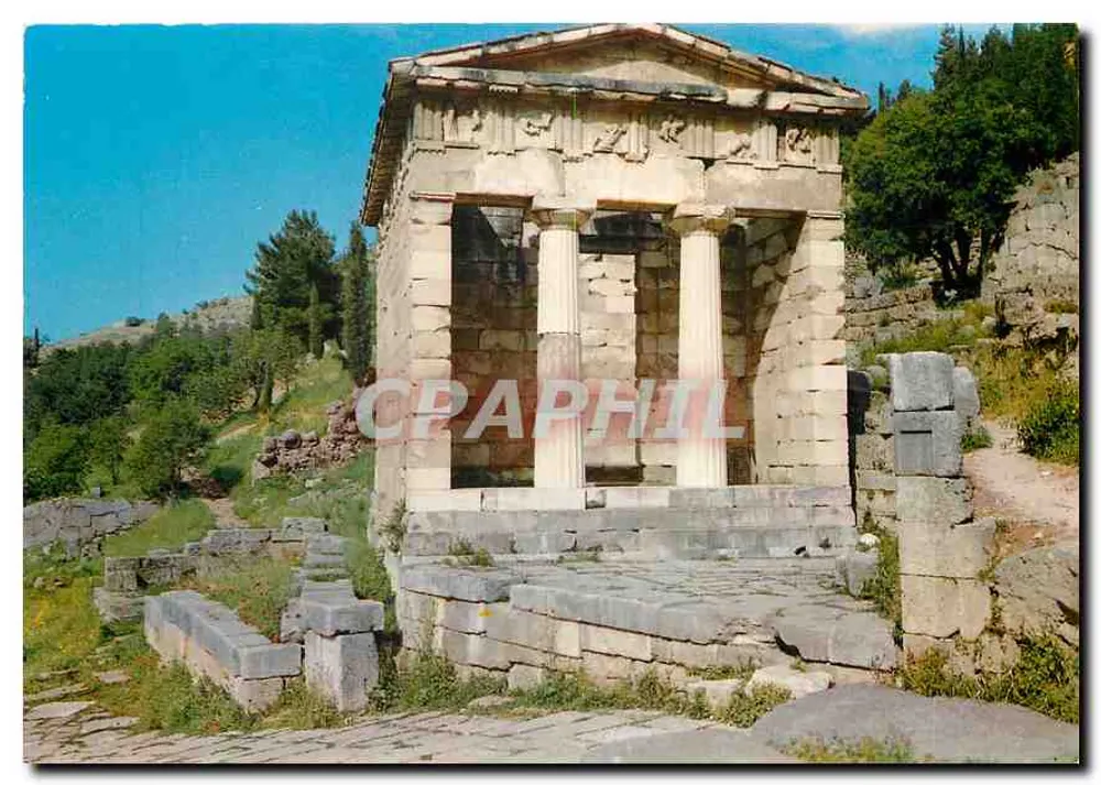 डेल्फ़ी - एथेनियन के खजाना - एडिटर: 'Αστηματικόπολος - Όδος Αλβανίου 16' - आगे