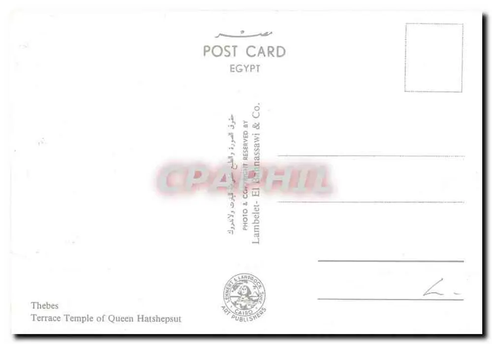 Tempel der Königin Hatshepsut — Theben — Verlag Lambelet & Co. - Rückseite